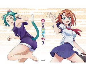 Miura Tadahiro-Yuragisou No Yuuna San 2 (2 Blu-Ray) [Edizione: Giappone] [Import]
