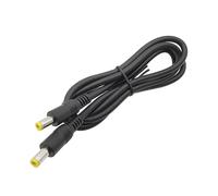 MIUYTRN DC 12V 5.5 * 2.5mm Male to 5.5 * 2.5mm Male Plug Power Cable Connector Extension Cord CCTV Adapter 0.3M 0.5M 1M 1.5M 3M cuicui(1m)