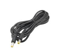 MIUYTRN DC 12V 5.5 * 2.5mm Male to 5.5 * 2.5mm Male Plug Power Cable Connector Extension Cord CCTV Adapter 0.3M 0.5M 1M 1.5M 3M cuicui(3m)