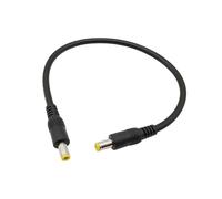MIUYTRN DC 12V 5.5 * 2.5mm Male to 5.5 * 2.5mm Male Plug Power Cable Connector Extension Cord CCTV Adapter 0.3M 0.5M 1M 1.5M 3M cuicui(30cm)
