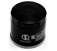Miw Suzuki Burgman 650 Oil Filter