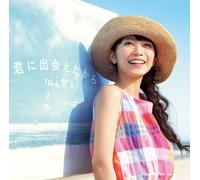 Miwa - Kimi Ni Deaetakara [Japan CD] SRCL-8581