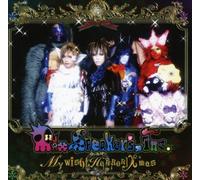 Mix Speaker S, Inc. - My Wish Horror X Mas