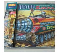 Mix Up Vol.4