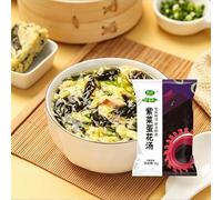 Mixed 7-Flavor Freeze-Dried Soup, Instant fresh vegetable soup, freeze dried vegetable soup, corn soup, seaweed spinach soup, healthy breakfast, nutritious side dishes (Seaweed,50pack)