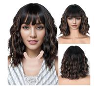 Mixed Brown Wavy Short Curly Hair With Straight Bangs Face Shaping For Women Cosplay Daily Birthday Party Use 12 Inch