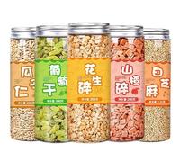 Mixed crushed nuts, freeze-dried fruits, milk tea ingredients, summer dessert nut granules, nutritious candied fruits, Bubble milk tea specific ingredients, baking ingredients (melon-seeds,200g)