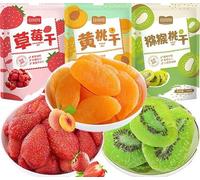 Mixed Dried Fruit Crisps, Ready to Eat Fruit Slices, Mango, Strawberry, Yellow Peach, Hawthorn, Kiwi, Healthy and Nutritious Snacks, Office Snack Food (Taste J,300g)