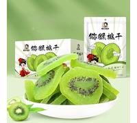 Mixed dried fruit gift package, rock sugar kumquat, rose plum, kiwi fruit, crisp banana slices, preserved fruit 38g, healthy freeze-dried fruit, Dim sum, sweets (Kiwi fruit,15 packs)