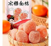 Mixed dried fruit gift package, rock sugar kumquat, rose plum, kiwi fruit, crisp banana slices, preserved fruit 38g, healthy freeze-dried fruit, Dim sum, sweets (Kumquat,15 packs)