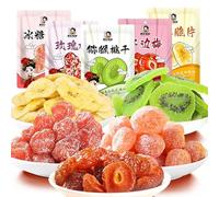 Mixed dried fruit gift package, rock sugar kumquat, rose plum, kiwi fruit, crisp banana slices, preserved fruit 38g, healthy freeze-dried fruit, Dim sum, sweets (5 Flavor Mix,5 packs)