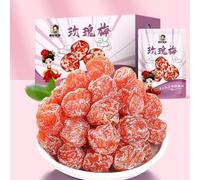Mixed dried fruit gift package, rock sugar kumquat, rose plum, kiwi fruit, crisp banana slices, preserved fruit 38g, healthy freeze-dried fruit, Dim sum, sweets (Rose plum,10 packs)