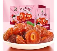 Mixed dried fruit gift package, rock sugar kumquat, rose plum, kiwi fruit, crisp banana slices, preserved fruit 38g, healthy freeze-dried fruit, Dim sum, sweets (Half plum,15 packs)