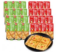 Mixed flavor fried tofu, Chinese Snack,spicy dried tofu, instant drieds bean curd, garlic dried tofu, Chinese latiao, spicy hot bean curd, spicy snack food, vegetarian (20packs)
