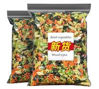 Mixed Freeze-dried Dried Vegetables, Dehydrated Dried Vegetable Slices, Carrots, Green Cabbage, Korean Dishes, Pure Vegetables, Salad Noodles, Vegetable Soup and Cooking Ingredients (250g)