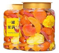 Mixed Freeze-Dried Fruits, Dehydrated Crispy Fruits and Vegetables,400g/Can, Instant Dried Fruit Crisps, Sweet and Sour Mixed Snacks, Healthy Snacks, Vegan, Office Snack Food (3 can)