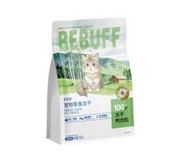 Mixed Freeze Dried Pet Treats Multi Meat & Seafood Snack for Cats Dogs, Chicken Duck Liver Salmon Egg Yolk Krill Blend, Balanced Natural Training Reward Supplementary Pet Food