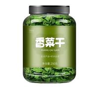 Mixed Freeze-dried Vegetable Jerky, Various Freeze-dried Vegetable Chips 250g/Can, Broccoli,Cauliflower,Spinach,Potatoes,Cucumber,Corn,Radish,Vegan,Salad Noodle Side Dishes (Dried coriander)