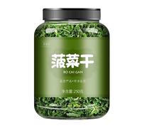 Mixed Freeze-Dried Vegetable Jerky, Various Freeze-Dried Vegetable Chips 250g/Can, Broccoli,Cauliflower,Spinach,Potatoes,Cucumber,Corn,Radish,Vegan,Salad Noodle Side Dishes (Dried Spinach)