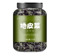 Mixed Freeze-dried Vegetable Jerky, Various Freeze-dried Vegetable Chips 250g/Can, Broccoli,Cauliflower,Spinach,Potatoes,Cucumber,Corn,Radish,Vegan,Salad Noodle Side Dishes (Nostoc commune)