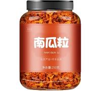 Mixed Freeze-dried Vegetable Jerky, Various Freeze-dried Vegetable Chips 250g/Can, Broccoli,Cauliflower,Spinach,Potatoes,Cucumber,Corn,Radish,Vegan,Salad Noodle Side Dishes (dried pumpkin)