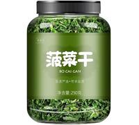 Mixed Freeze-dried Vegetable Jerky, Various Freeze-dried Vegetable Chips 250g/Can, Broccoli,Cauliflower,Spinach,Potatoes,Cucumber,Corn,Radish,Vegan,Salad Noodle Side Dishes (Dried spinach)