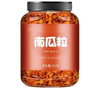 Mixed Freeze-dried Vegetable Jerky, Various Freeze-dried Vegetable Chips 250g/Can, Broccoli,Cauliflower,Spinach,Potatoes,Cucumber,Corn,Radish,Vegan,Salad Noodle Side Dishes (dried pumpkin)