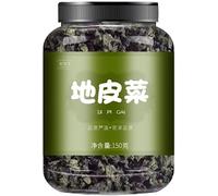 Mixed Freeze-dried Vegetable Jerky, Various Freeze-dried Vegetable Chips 250g/Can, Broccoli,Cauliflower,Spinach,Potatoes,Cucumber,Corn,Radish,Vegan,Salad Noodle Side Dishes (Nostoc commune)