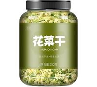 Mixed Freeze-dried Vegetable Jerky, Various Freeze-dried Vegetable Chips 250g/Can, Broccoli,Cauliflower,Spinach,Potatoes,Cucumber,Corn,Radish,Vegan,Salad Noodle Side Dishes (Dried cauliflower)