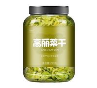 Mixed Freeze-dried Vegetable Jerky, Various Freeze-dried Vegetable Chips 250g/Can, Broccoli,Cauliflower,Spinach,Potatoes,Cucumber,Corn,Radish,Vegan,Salad Noodle Side Dishes (cabbage)