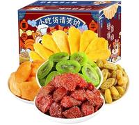 Mixed Fruit Dried Snacks Gift Pack Full Box, Dried Mango Kiwi Yellow Peach, Healthy and Nutritious Food, Office Leisure Snacks, Leisure Food (Gift C(5 Types of Fruits),480g)
