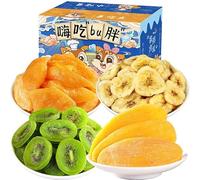 Mixed Fruit Dried Snacks Gift Pack Full Box, Dried Mango Kiwi Yellow Peach, Healthy and Nutritious Food, Office Leisure Snacks, Leisure Food (Gift A(4 Types of Fruits),240g)