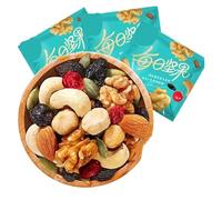 Mixed Nut Snack Gift Pack, Bulk Small Bag, Casual Snack, 16g/bag, Individually Packaged(40bag)