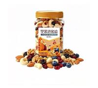 Mixed Nuts, 500g Can, No Shelling Required, Large Tub, Ready To Eat, Daily Nut Gift Box