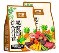 Mixed vegetable and fruit crisps, dried okra mushroom, freeze dried fruits, healthy vegetables snacks, nutritious candied fruit preserves, fresh fruit gift pack, sweets, salad (Mix 12 flavors,2 packs)