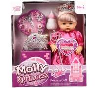 MIXEL Princess Doll With Dressing Set, Promotes Social Interaction And Cooperation, Perfect Companion For Imaginative Play, Lightweight Design, Gift Idea For Kids