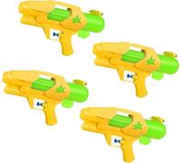 MIXEL Water G-U-N Toy, Imaginative Play, Secure And Comfortable, Sleek Design, Easy Maintenance, Encourages Active Play, Offering Hours Of Entertainment (4 Yellow PCS)