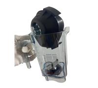 Mixer Container，Compatible with Vitamix，The Quiet ONE VM0145 VM0149 VM0122 VM0127，Compatible with Vita-Mix，015978 VM-145 Replacement 48Oz Blender Cup