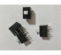 Mixer Self-locking Switch 8.5mm*13 Mm Key 12 Pin Small 1Pcs