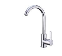 Mixer Taps All-Copper Chrome-Plated Single-Hole Single-Handle Kitchen Sink Hot and Cold Water Faucet Vegetable Basin Faucet 360 Degree Rotation