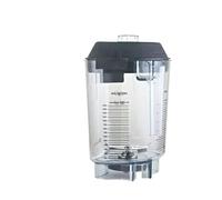 Mixing Cup,48Oz Blender Cup,Compatible for Vitamix The Quiet ONE VM0145 VM0149 VM0122 VM0127 015978 VM-145 Replace