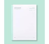 Mixsoon Centella Asiatica Sheet Mask Pack For Irritated & Sensitive Skin 5 x 25g