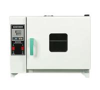 Mixtric Constant Temperature Blast Drying Oven, Lab Air Convection Drying Oven with Intelligent Digital Display Temperature Controller, Thermostatic Incubator Oven,Galvanized,35 * 35cm/43L