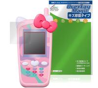 Miyabix 2 x Long Lasting Mobile Phone Compatible with Sanrio Characters, Protective Film, Scratch Repair, Anti-Fingerprint, Anti-Bubbles, Made in Japan