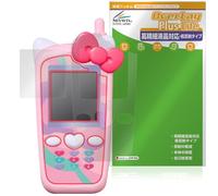 Miyabix 2 x Long Lasting Mobile Phone, Sanrio Characters, Screen and Edge Set, Compatible Protective Film, High Definition, Anti-Reflection, Anti-Fingerprint, Bubble-Prevention, Made in Japan
