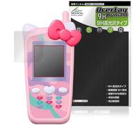 Miyabix Long x 2 Mobile Phone Compatible with Sanrio Characters, Protective Film, High Hardness, 9H, Glossy, Made of PET, Same Hardness as Tempered Glass, Made in Japan