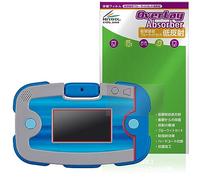 Miyabix Made in Japan, Paw Patrol, Let's Play and Play Wonderful Paw Pad Compatible Protective Film Shock Absorption Low Reflectivity Antibacterial Anti-Fingerprint Anti-Bubble Made in Japan