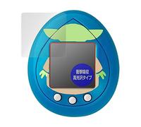 Miyabix OverLay Absorber for Star Wars Grow Tamagotchi, Shock-Absorbing, Glossy, Antibacterial, Protective Film, Anti-Fingerprint, Anti-Bubbles, Made in Japan