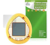 Miyabix POMPOMPURIN Tamagotchi Compatible Protective Film, Glossy, Anti-Fingerprint, Anti-Bubbles, Made in Japan