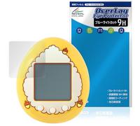 Miyabix POMPOMPURIN Tamagotchi Compatible Protective Film High Hardness 9H Blue Light Cut PET Made in Japan
